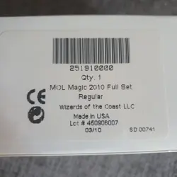 Magic: The Gathering - MOL MTG Maic 2010 Full Set Regular - NEW - Image 1
