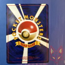 Neo Genesis - LP - Cyndaquil No. 155 Vintage Japanese Pokemon (US Seller) - Image 2