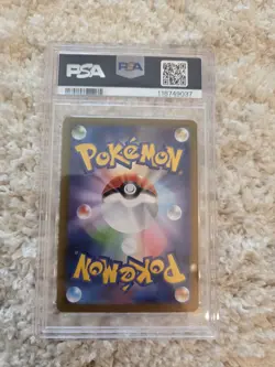 2025 POKEMON JPN SV10-GLORY OF TEAM ROCKET ART RARE #110 KANGASKHAN PSA 10 - Image 2