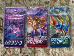 Pokemon TCG Japanese Booster Pack lot 3 Sword & Shield S1W S1H S3 - Image 1