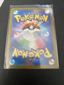 2023 Pokemon Japanese SV2a 151 Pidgeot 018/165 Master Ball Reverse Holo NM - Image 4