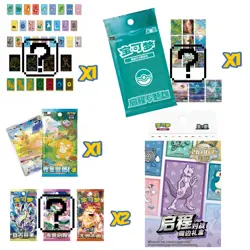 Pokemon 151 Departure Sleeve Gift Box + Booster Packs Promo Card | Chinese - Image 5