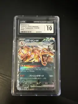 Charizard EX 115/190 RR SV4a Shiny Treasure Japanese Pokemon Card CGC 10 - Image 1