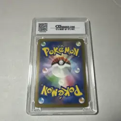 Charizard EX 115/190 RR SV4a Shiny Treasure Japanese Pokemon Card CGC 10 - Image 2