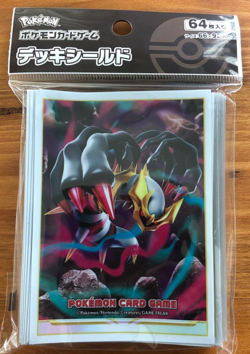 Giratina 64 Sleeves Japanese Pokemon Center Exclusive Sealed TCG New Rare - Image 1