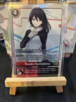 Digimon BT22 Cyber Eden BT22-083 Yuuko Kamishiro Super Rare Card - Image 1