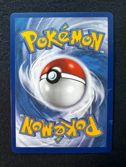 Dark Gyarados - Celebrations: Classic Collection 8/82 Pokemon Card Holo Foil - Image 5