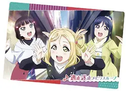 [20. Blank vague Mebius loop (music card)] Love live! Sunshine !! The School Ido - Image 1