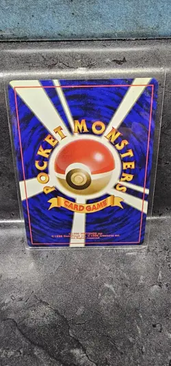 NM Lugia Holo Japanese Neo Genesis 1999 Pokemon Card No. 249 Hironobu Yoshida - Image 2