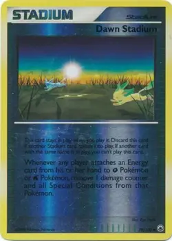 Dawn Stadium - 79/100 - Uncommon - Reverse Holo NM, English MTG Majestic Dawn - Image 1