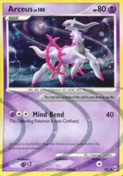 Arceus - AR7/9 - Holo Rare DMG, English MTG Arceus - Image 1