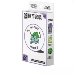 Pokemon TCG S-Chinese Collect 151 Surprise Booster Coin Collection Set 2025 - Image 1