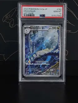 2023 Pokemon JP SV2A Pokemon 151 Art Rare #182 Dragonair PSA 10 - Image 3