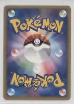 Ponyta Japanese 1st Ed. Pokemon Expedition #007 2001 7gk - Image 2