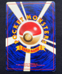 Pokemon TCG Brock’s Mankey Gym No.056 Regular Japanese Card (HP) - Image 2