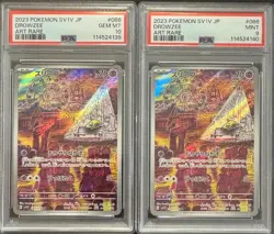 SEQUENTIAL PSA 10 & 9 DROWZEE 086 SV1V VIOLET EX ART RARE JAPANESE POKEMON - Image 1