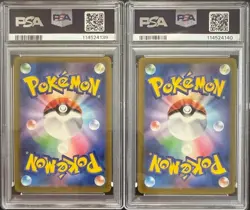 SEQUENTIAL PSA 10 & 9 DROWZEE 086 SV1V VIOLET EX ART RARE JAPANESE POKEMON - Image 2
