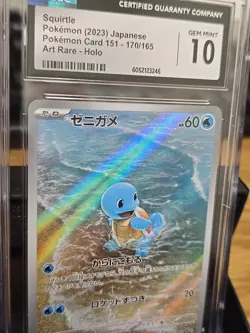 🔥 Squirtle 170/165 Art Rare Gem Mint 10 CGC Pokemon Card 151 Holo Auction 093 - Image 3