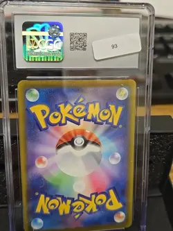 🔥 Squirtle 170/165 Art Rare Gem Mint 10 CGC Pokemon Card 151 Holo Auction 093 - Image 4