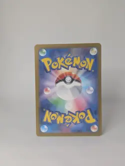 Pokemon Trainer Card Deck Switch Holo Japanese Version - Image 2