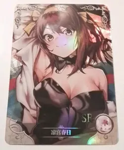 Goddess Story NS10 Waifu Holo SR Card 20 - Melancholy of Suzumiya Haruhi - Image 1