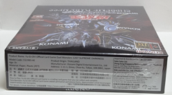 Yugioh Asian-English Duel Monsters Supreme Darkness Booster Box NEW SEALED - Image 5
