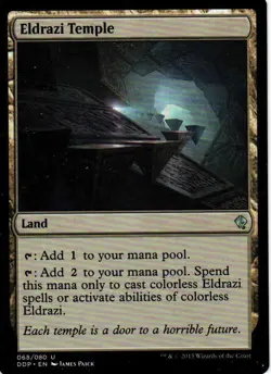 MTG: Duel Decks: Zendikar Vs Eldrazi: Eldrazi Temple: Lightly Played Condition - Image 1