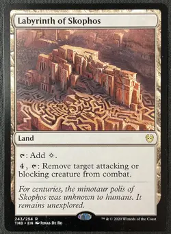 MTG Theros: Beyond Death #243 Labyrinth of Skophos Land NM - Image 1