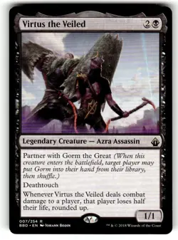 Virtus the Veiled Battlebond Regular MTG NM - Image 1
