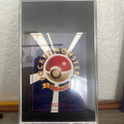 1999 Pokemon Japanese Koga's Beedrill Holo #15 SGC 9.5 MT+ - Image 2