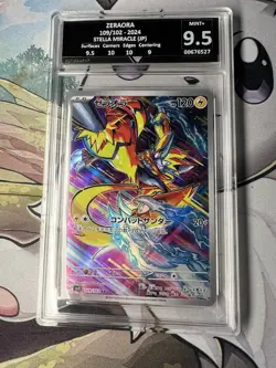 GG 9.5 Zeraora 109/102 AR Stellar Miracle sv7 Pokemon Japanese - Image 1
