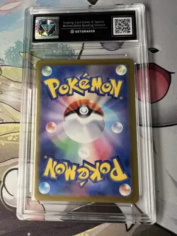 GG 9.5 Zeraora 109/102 AR Stellar Miracle sv7 Pokemon Japanese - Image 2