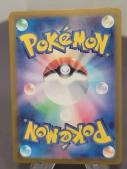 Pidgeot 018/165 Master Ball Reverse Holo NM Pokemon Japanese SV2a 151 - Image 2