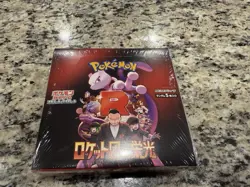 Sealed Japanese The Glory of Team Rocket Booster Box SV10 US Seller Pokemon - Image 3