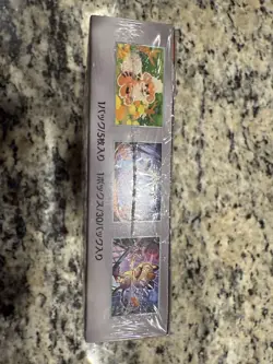 Sealed Japanese The Glory of Team Rocket Booster Box SV10 US Seller Pokemon - Image 4