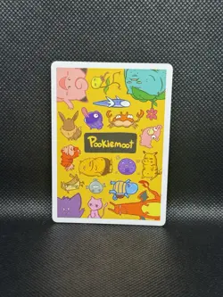 Pookiemoot Grimee #0088; Fan Art Derpy Pokemon - Image 2