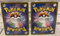 Pinsir AR 067/066 sv5a & Trevenant VMAX 008/067 s7R Pokemon Cards Japanese NM - Image 4