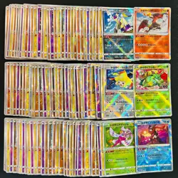 100 Radiant Holo Full Arts Lot Set Pokemon Japanese Cards F537 - Image 1