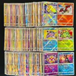 100 Radiant Holo Full Arts Lot Set Pokemon Japanese Cards F536 - Image 1