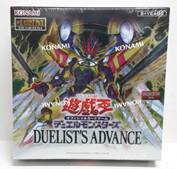 Yugioh Asian-English Duel Monsters Duelist's Advance Booster Box NEW SEALED - Image 1