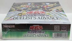 Yugioh Asian-English Duel Monsters Duelist's Advance Booster Box NEW SEALED - Image 4