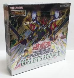 Yugioh Asian-English Duel Monsters Duelist's Advance Booster Box NEW SEALED - Image 5