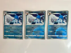 Pokemon Chinese Exclusive Gem Pack Vol 2 CBB2C Glaceon 3 Card Bundle - Image 1
