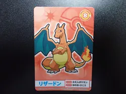 Pokemon Bandai Namco Amusement Mega Get Card Charizard Charmander No.8 5097 VG - Image 1