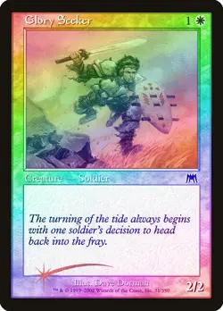 Glory Seeker FOIL Onslaught NM White Common MAGIC THE GATHERING CARD ABUGames - Image 1