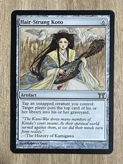 Awesome Magic The Gathering MTG Card Kamigawa Hair-Strung Koto 252/306 LP - Image 1