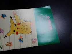 Pokemon Orange Card Book Pikachu Misty etc Without Card #4412 - Image 3