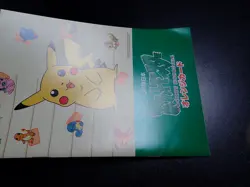 Pokemon Orange Card Book Pikachu Misty etc Without Card #4412 - Image 2
