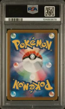 PSA 10 DUDUNSPARCE 083 ART RARE SNOW HAZARD JAPANESE POKEMON - Image 2