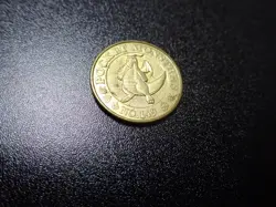 Pokemon Card Banpresto 1997 Promo Game Coin Gold Dragonite #5394 - Image 2